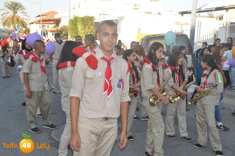 kashaf lud 3eed ad7a 106 (168).JPG